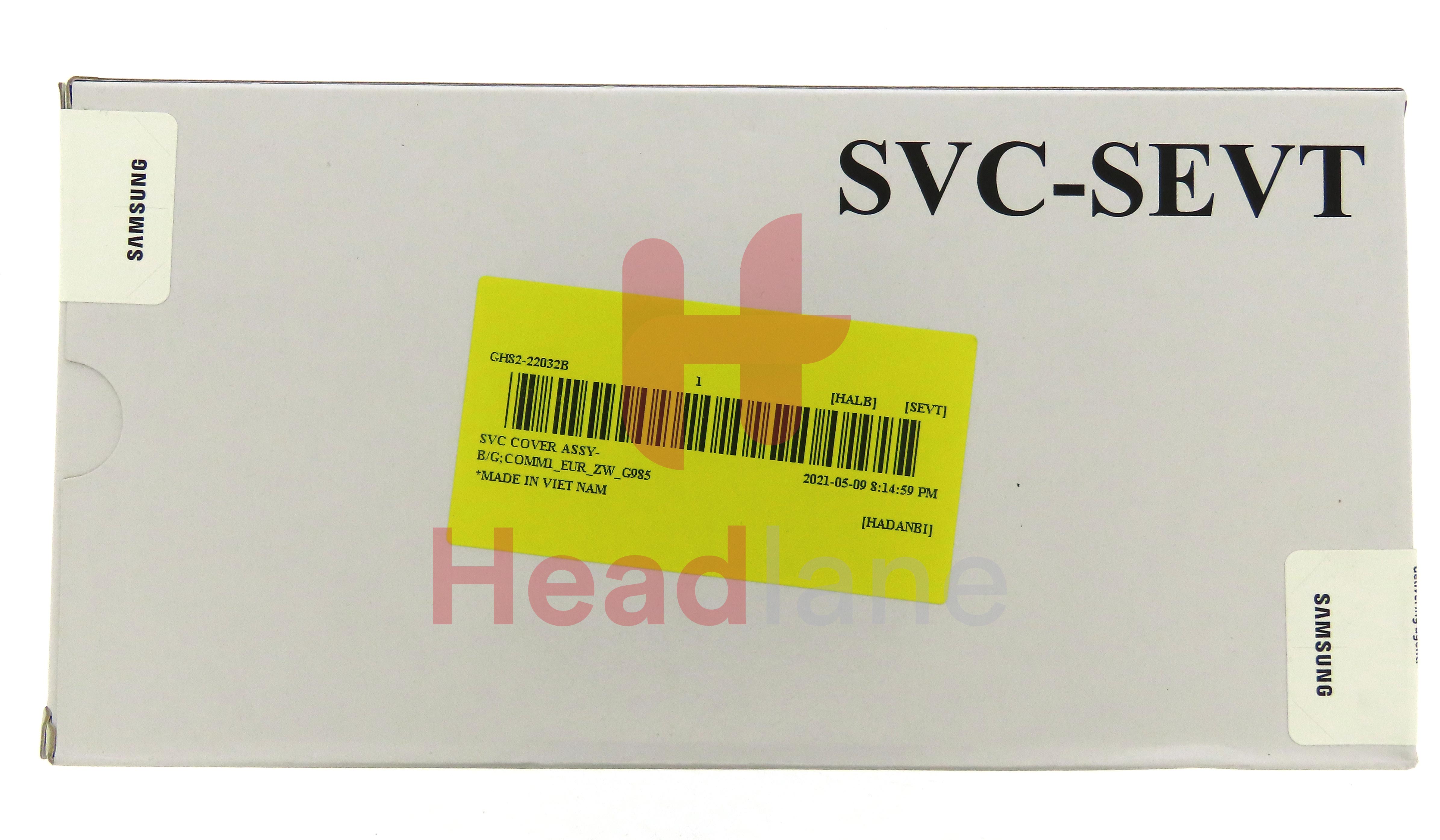 Samsung SM-G986 Galaxy S20+ / S20 Plus Back / Battery Cover - White