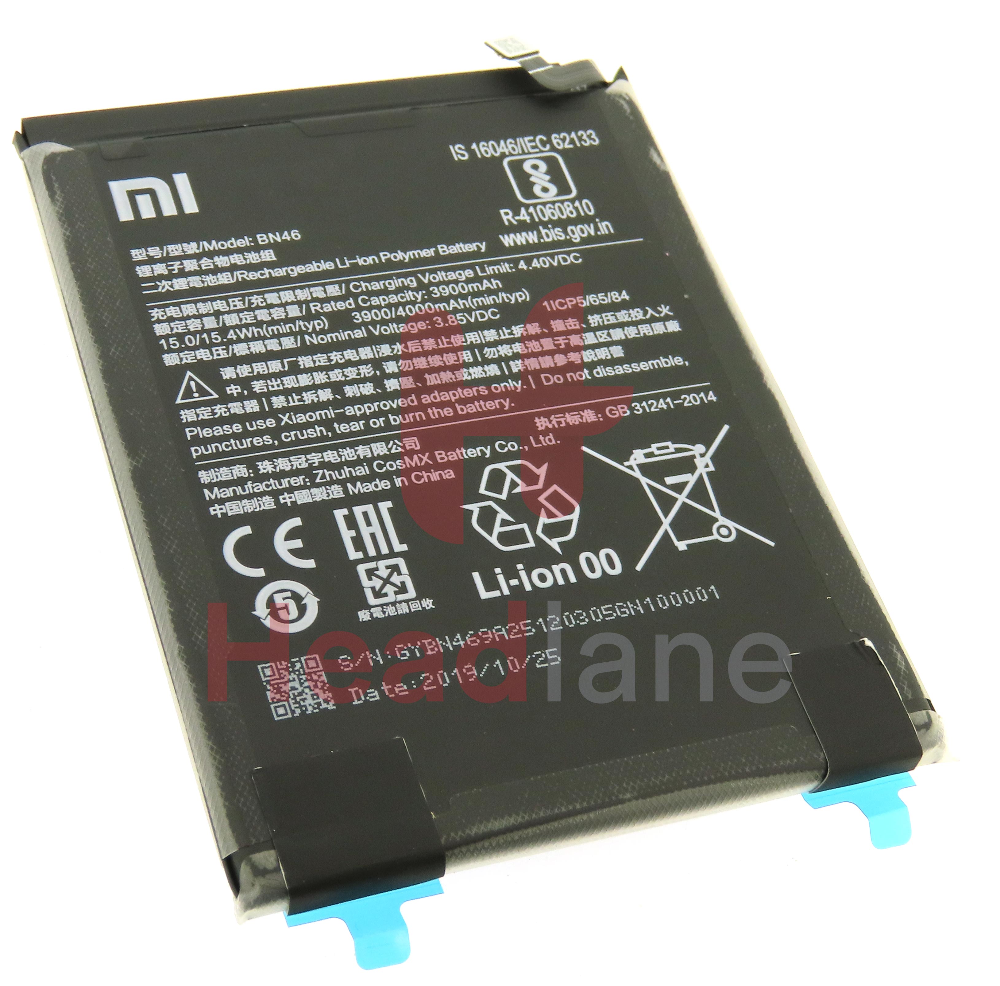 Xiaomi Redmi 7 / Note 8 / 8T BN46 4000mAh Internal Battery