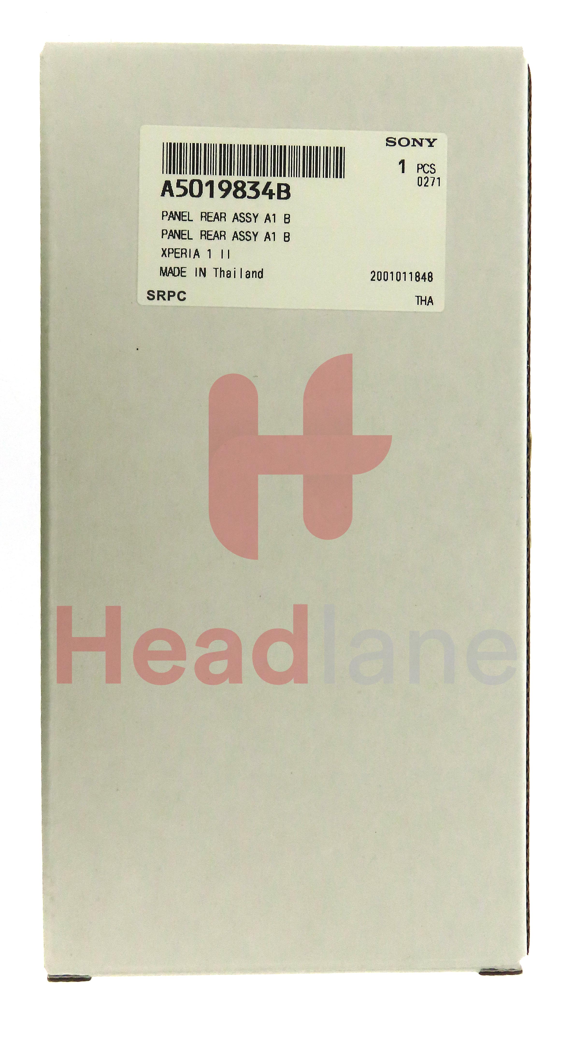 Sony XQ-AT51 Xperia 1 II Back / Battery Cover - Black