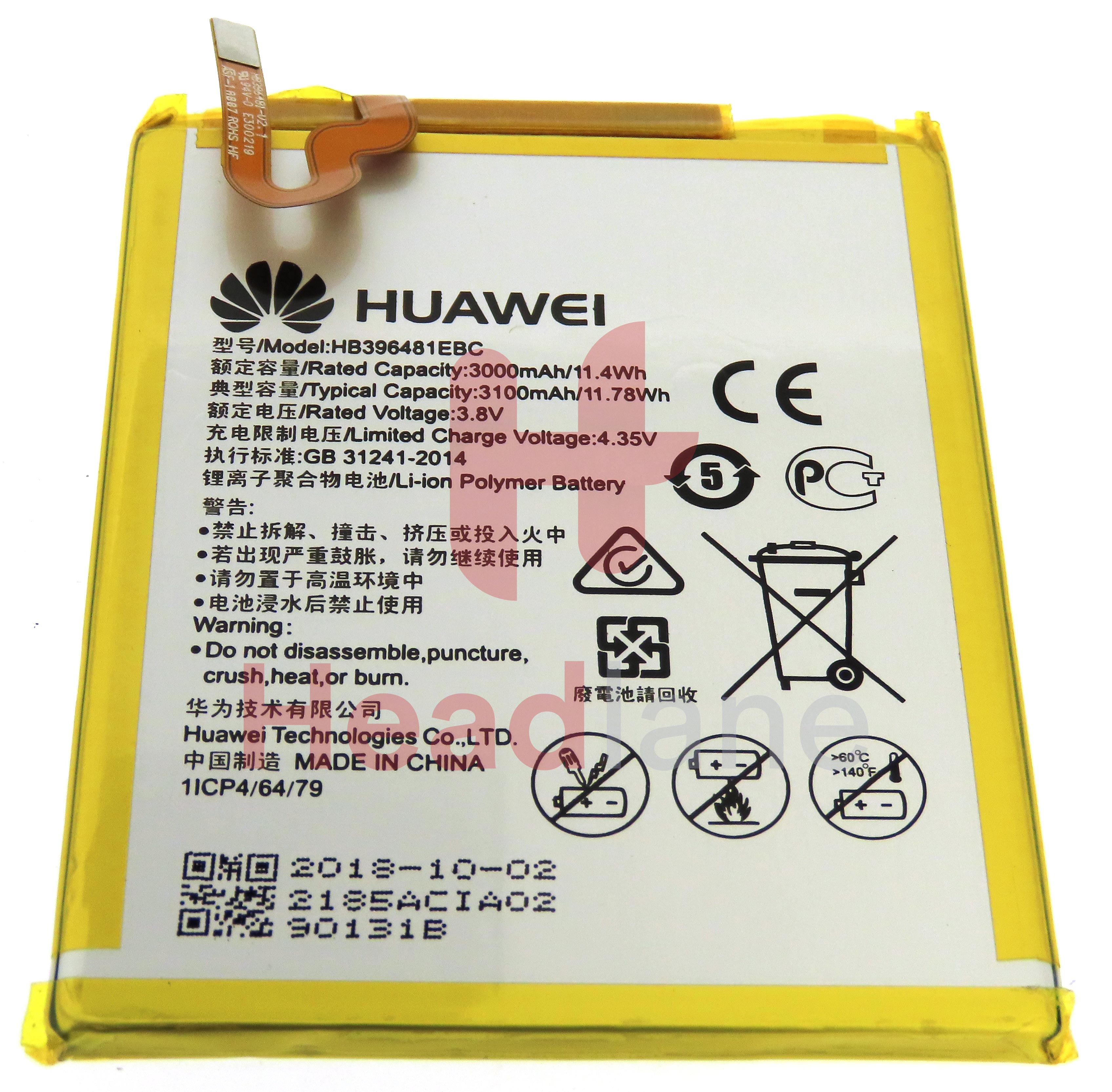 Huawei Honor 5X Y6 II HB396481EBC Battery