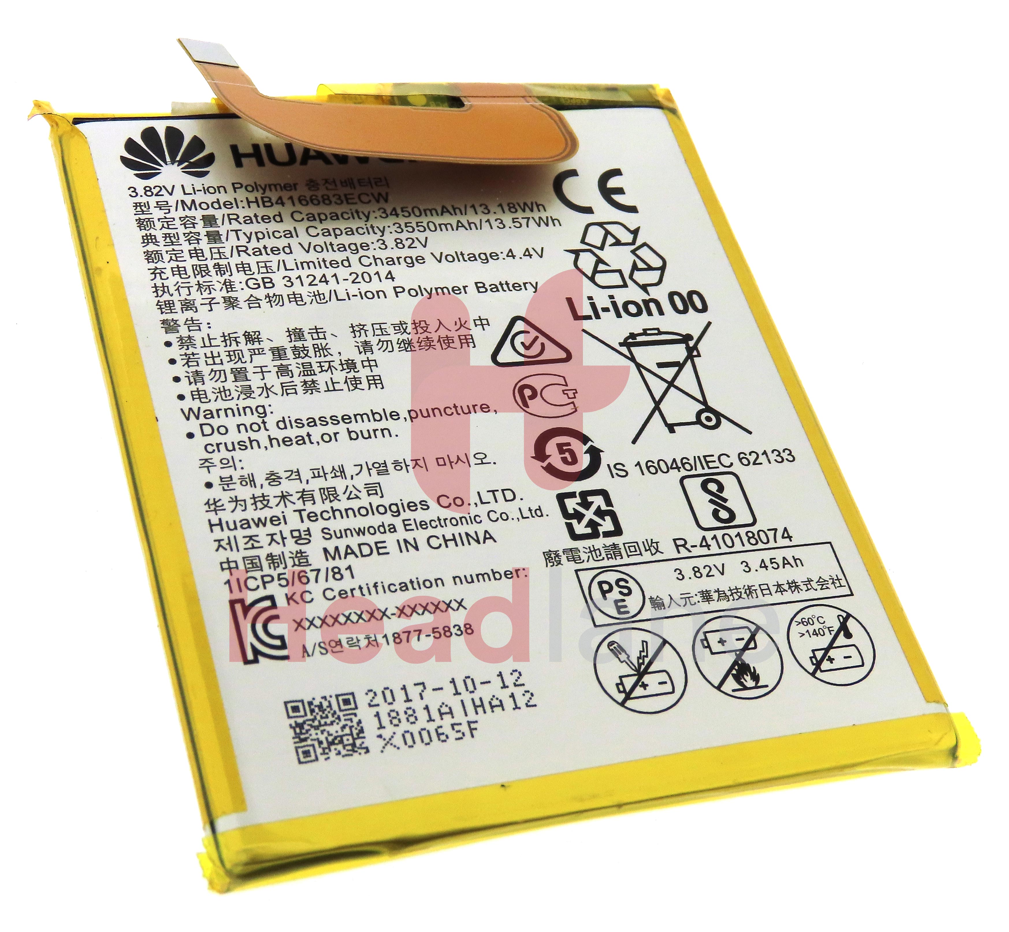 Huawei Nexus 6P HB416683ECW Battery