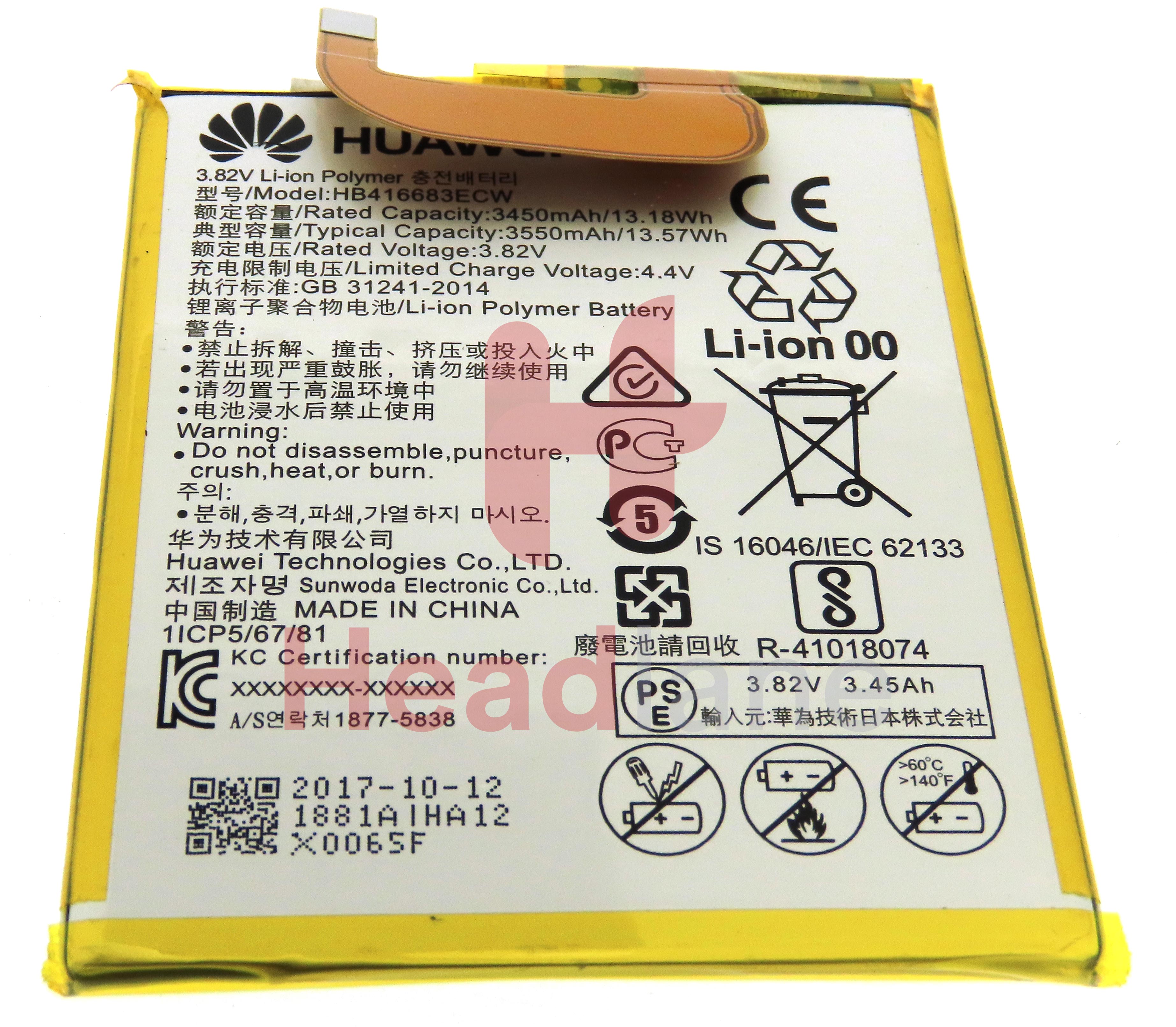 Huawei Nexus 6P HB416683ECW Battery