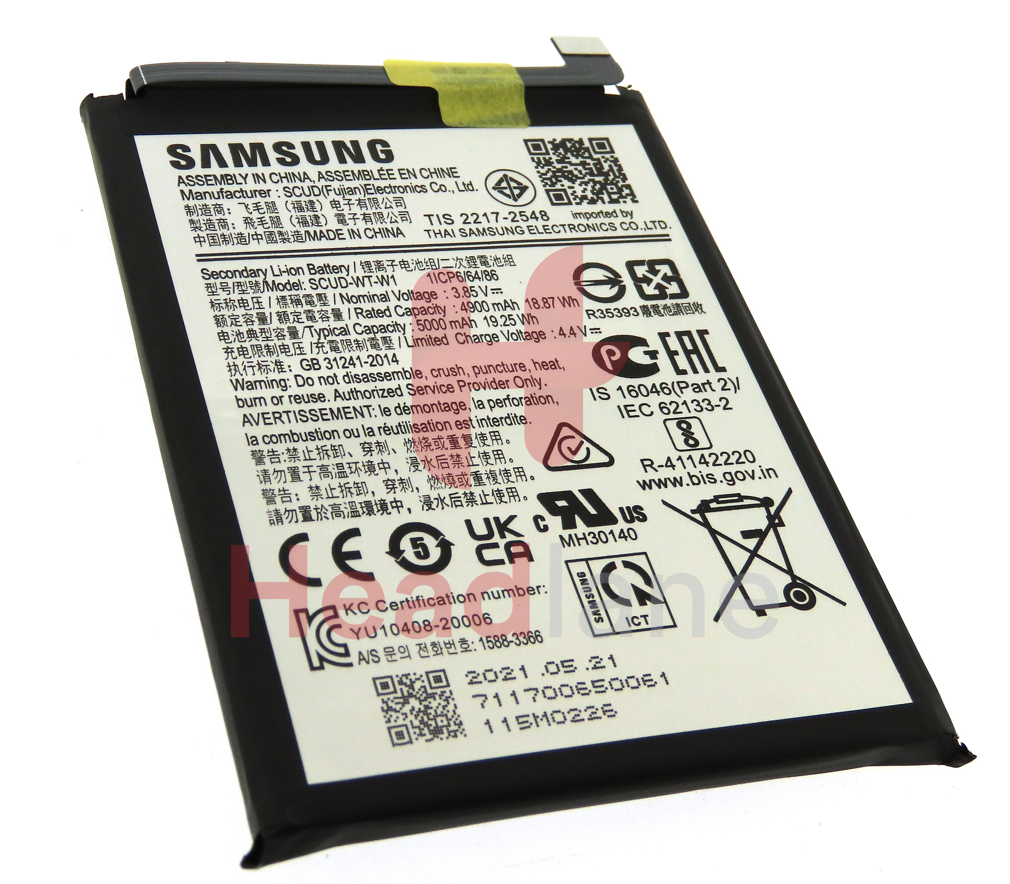 Samsung SM-A226 Galaxy A22 5G EB-BA226ABY Battery