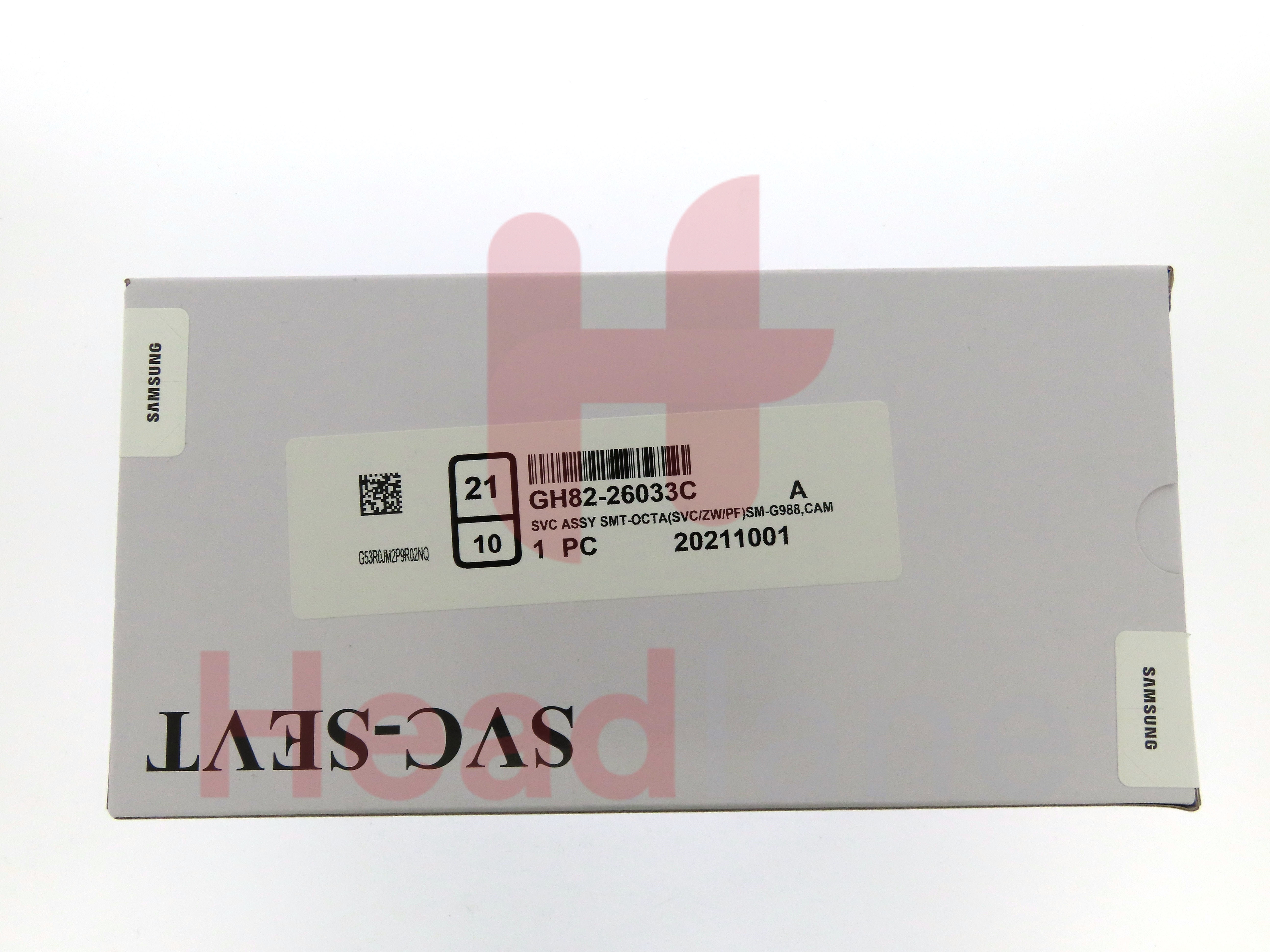 Samsung SM-G988 Galaxy S20 Ultra LCD Display / Screen + Touch - White (No Camera)