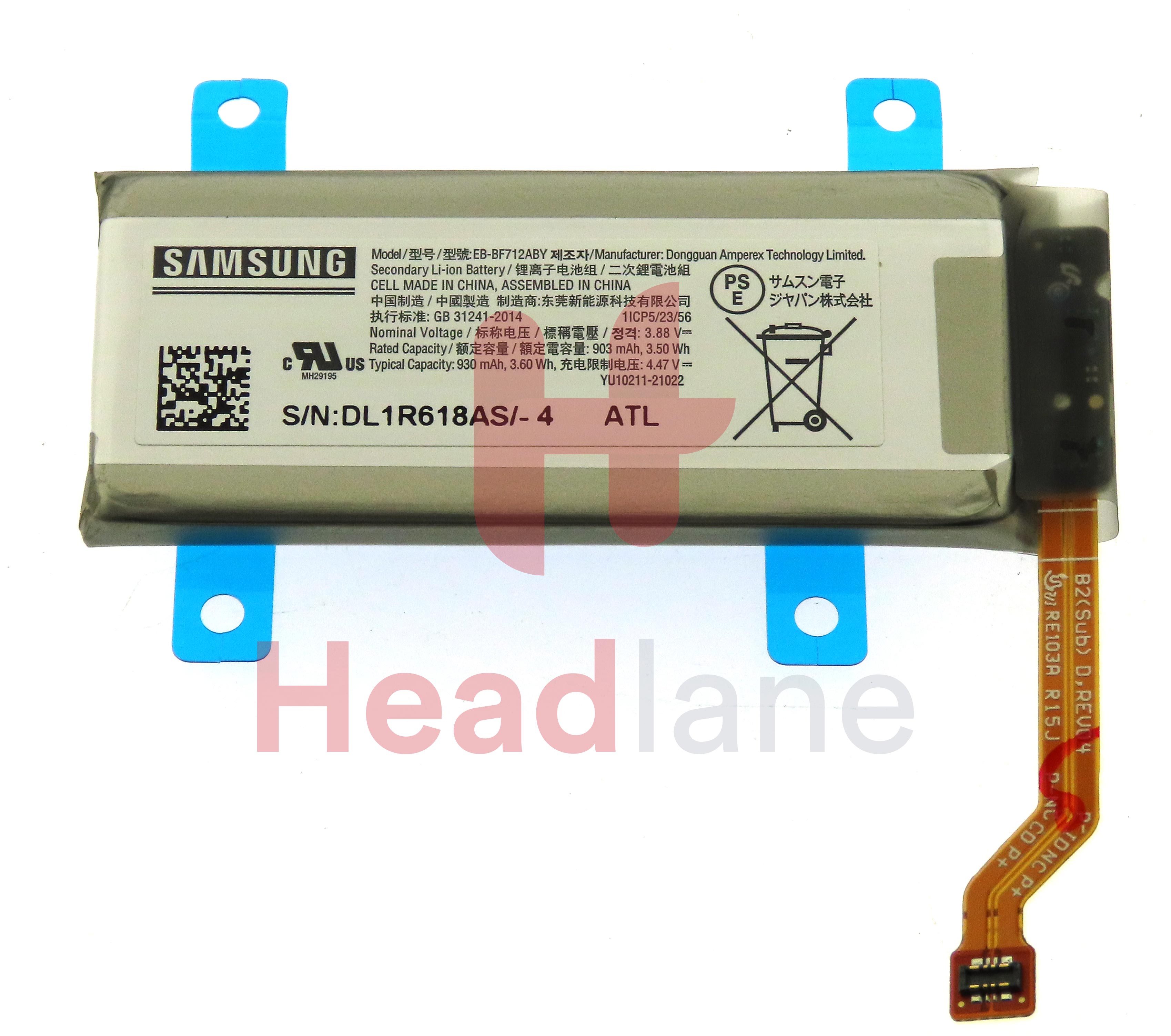 Samsung SM-F711 Galaxy Z Flip3 5G EB-BF712ABY Sub Battery (Amperex)