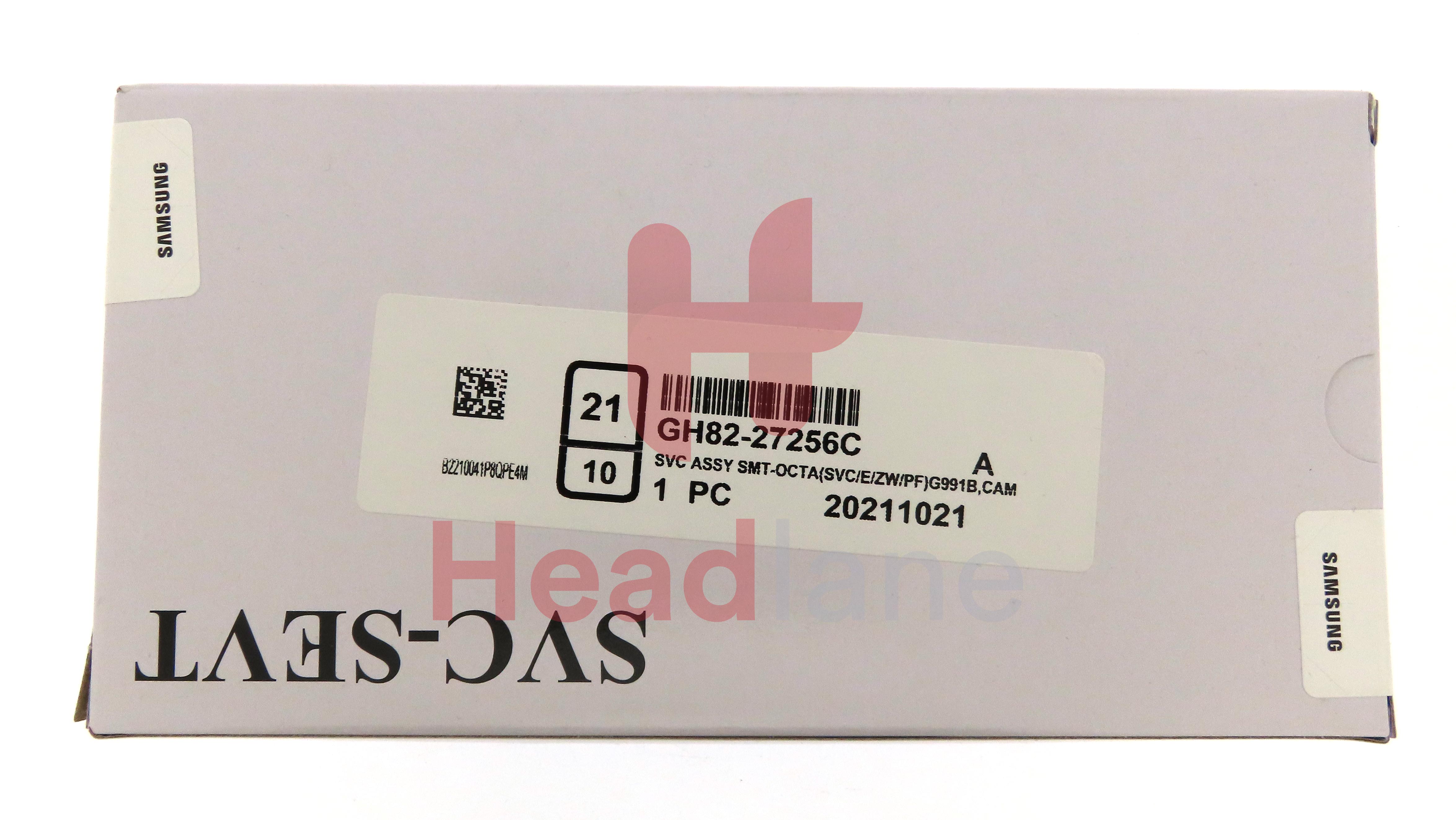 Samsung SM-G991 Galaxy S21 5G LCD Display / Screen + Touch - Phantom White (Without Camera)