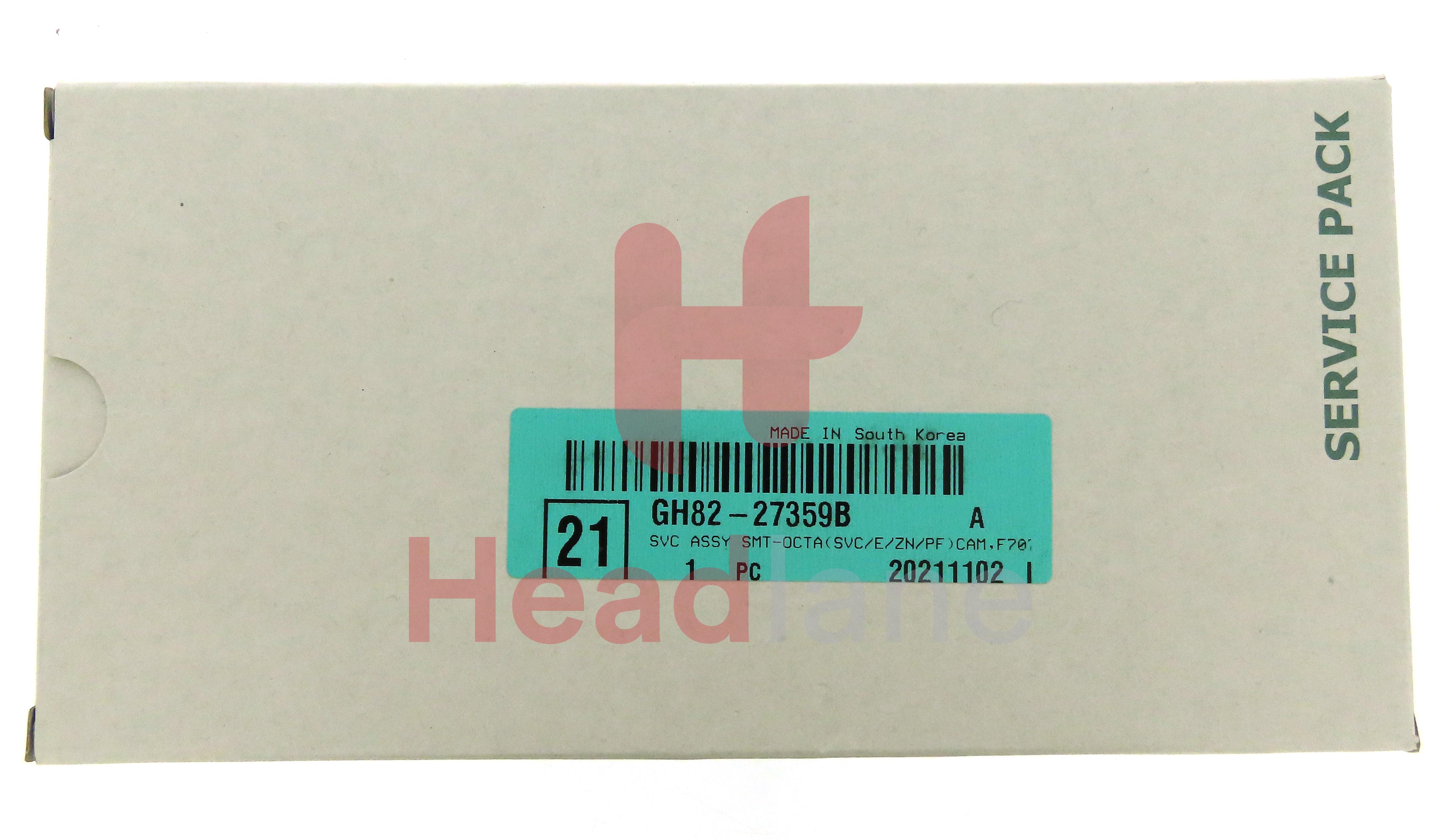 Samsung SM-F707 Galaxy Z Flip 5G LCD Display / Screen + Touch - Mystic Bronze (No Camera)