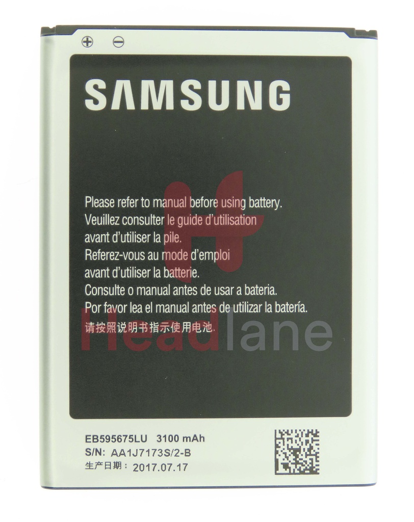 Samsung GT-N7100 Galaxy Note 2 EB595675LU Battery (No Box / Service Pack)