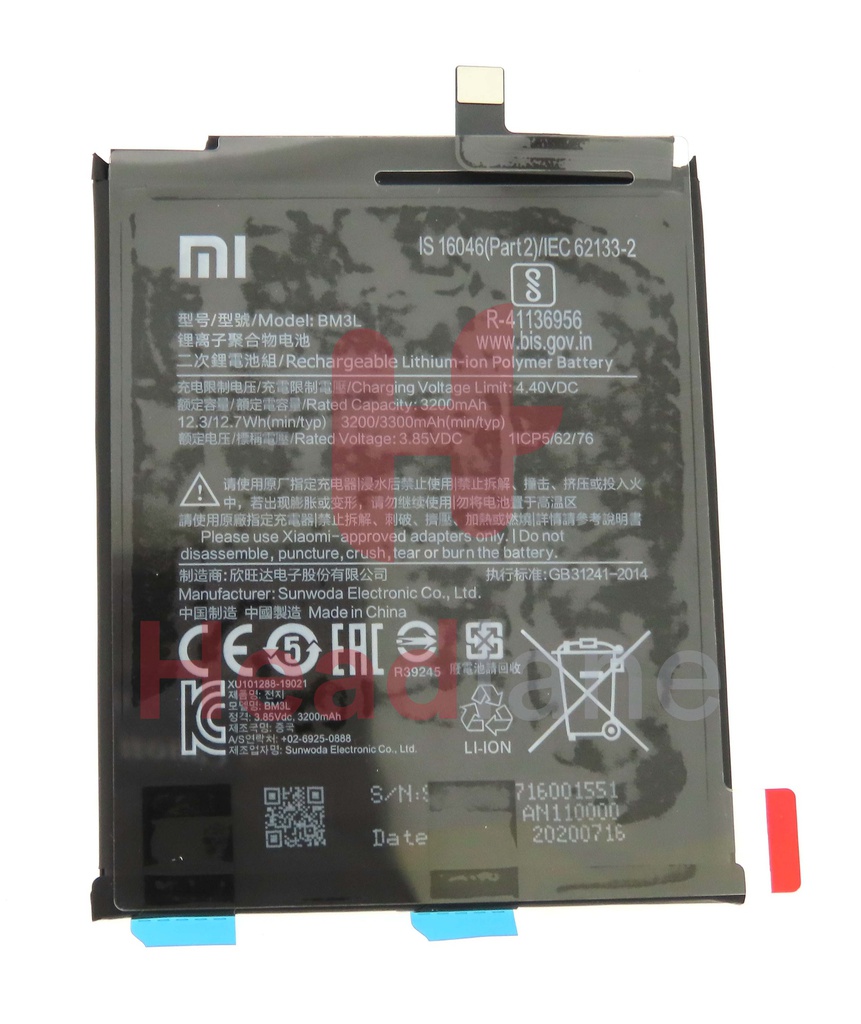 Xiaomi Mi 9 BM3L 3300mAh Internal Battery