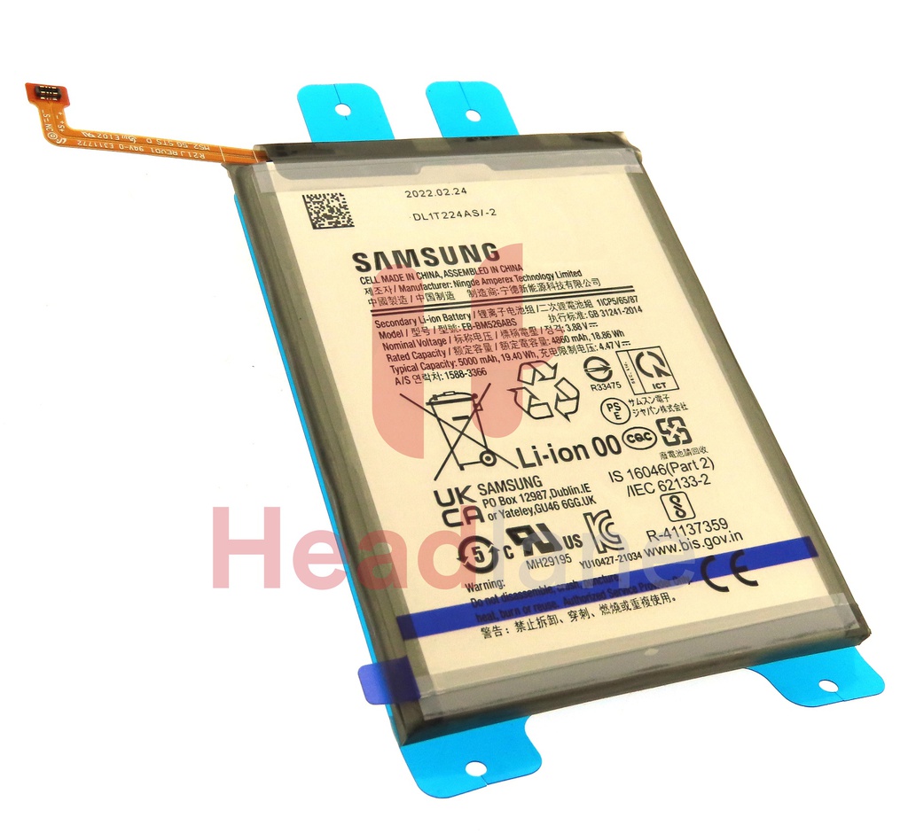 Samsung SM-M526 M236 M336 Galaxy M52 M23 M33 5G EB-BM526ABY Battery