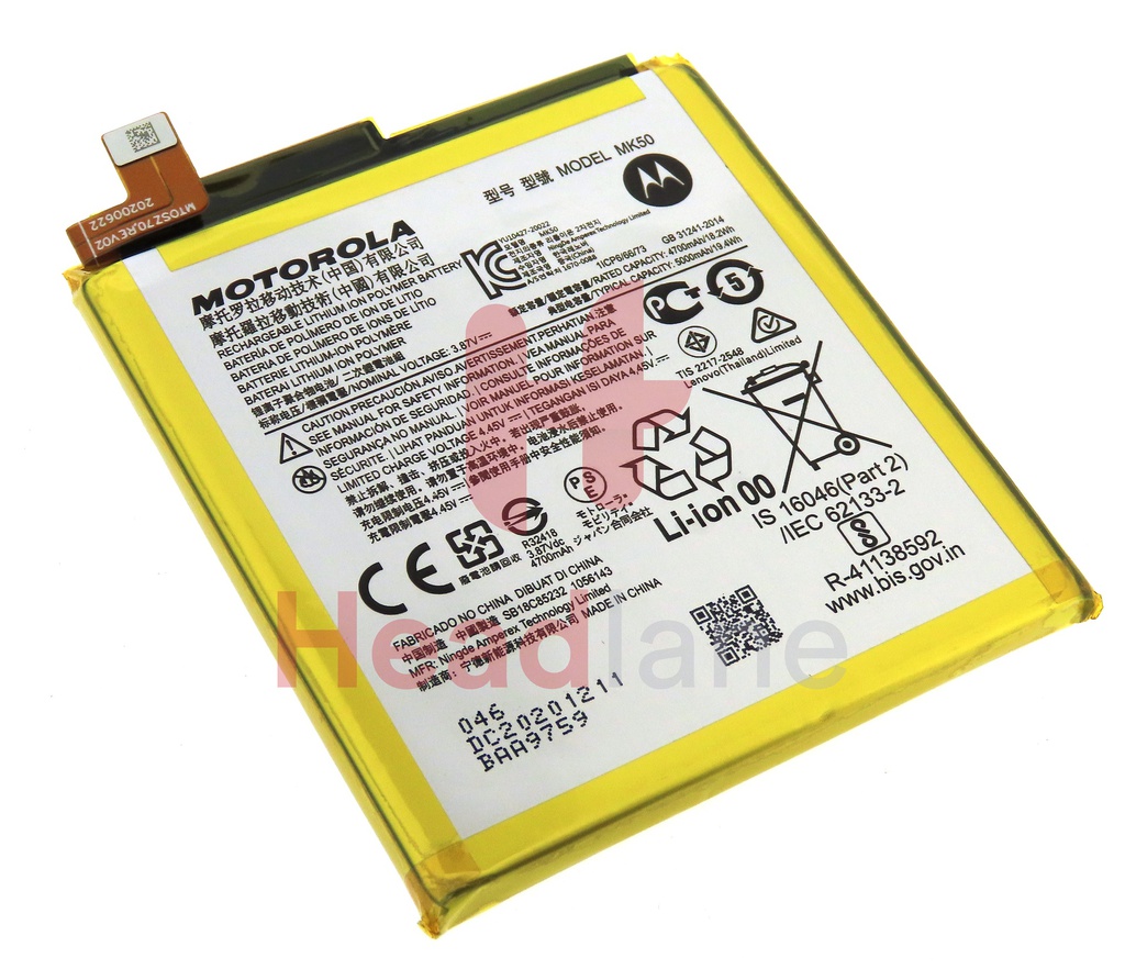 Motorola XT2113 G 5G MK50 Battery