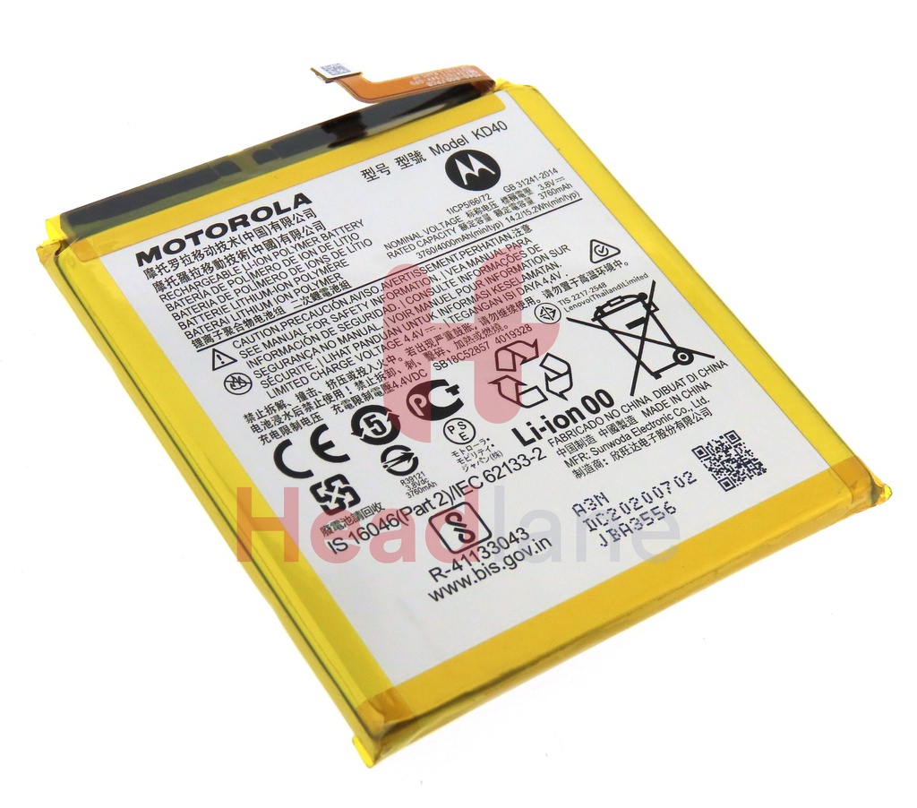 Motorola XT2019 Moto G8 Plus KD40 Battery
