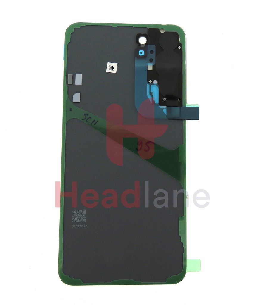 Samsung SM-S906 Galaxy S22+ / Plus Back / Battery Cover - Cream