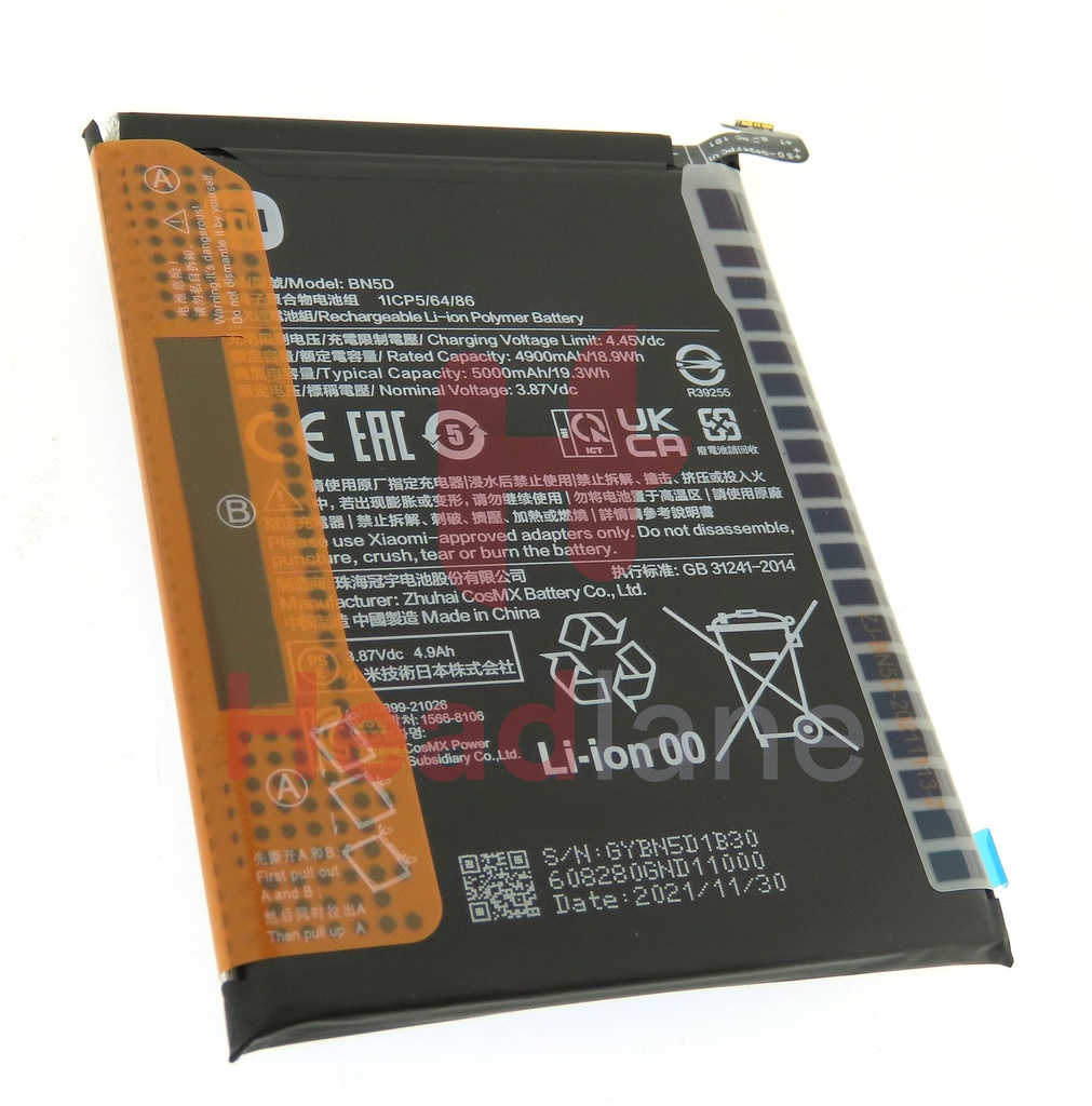 Xiaomi Redmi Note 11 / 11S BN5D Internal Battery