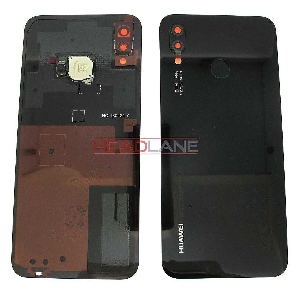 Huawei P20 Lite Back / Battery Cover - Black