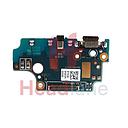 Nokia 8 TA-1004 TA-1012 USB Charging Port Board / Sub Module