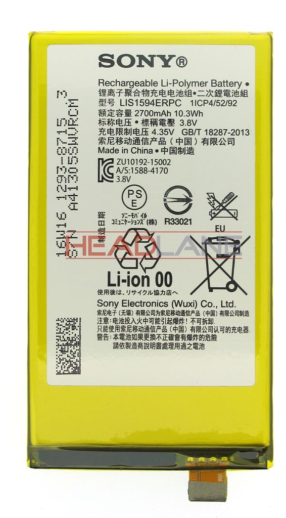 Sony E5803 F3211 Xperia Z5 Compact / XA Ultra Battery