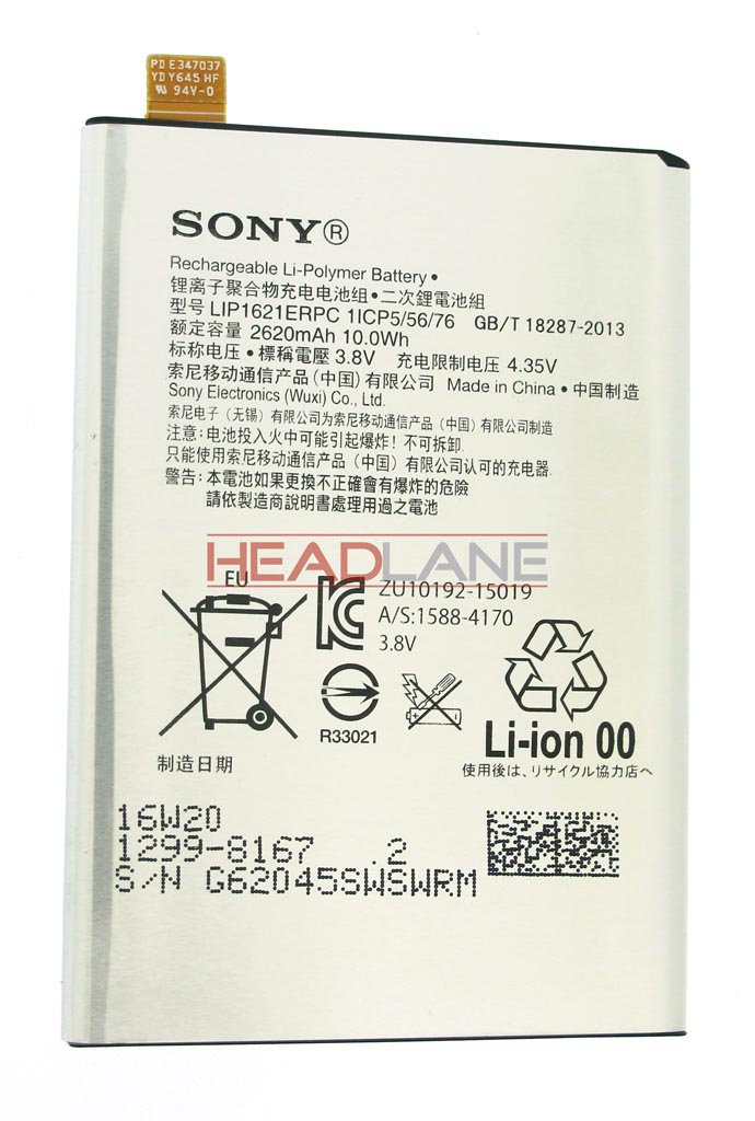 Sony F5121 F5122 G3311 G3312 Xperia X L1 2620mAh Battery