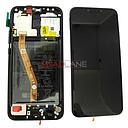 Huawei Mate 20 Lite LCD Display / Screen + Touch + Battery Assembly - Black