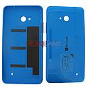 Microsoft Lumia 640 Battery Cover - Cyan