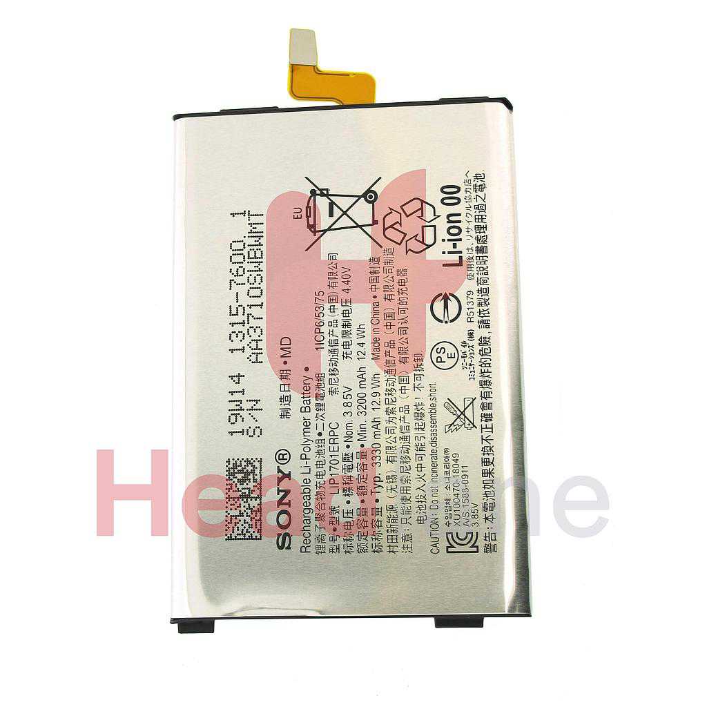 Sony J8110 J9110 Xperia 1 3300mAh Battery