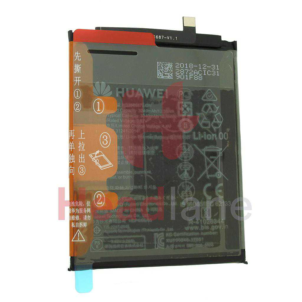 Huawei P30 Lite / Mate 10 Lite Internal Battery HB356687ECW