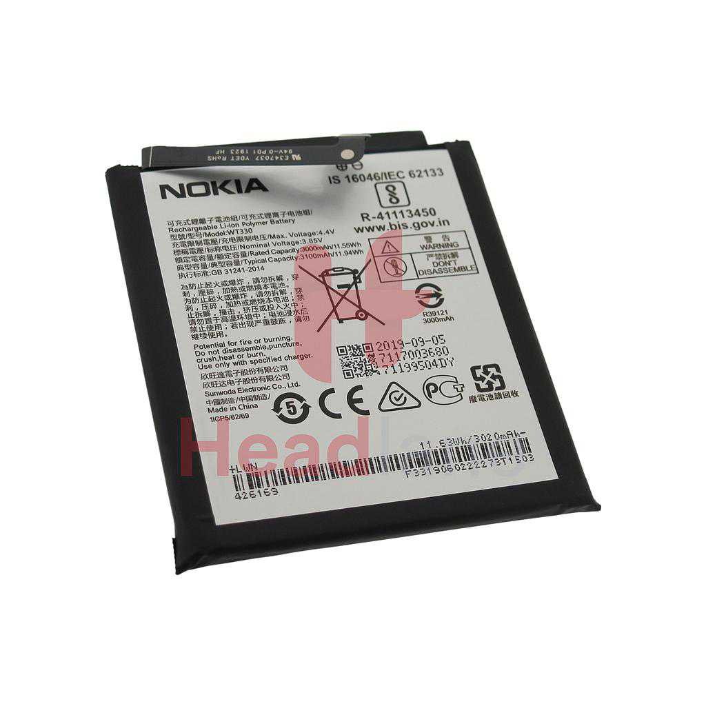 Nokia 4.2 TA-1157, TA-1150 LWN426169 Internal Battery