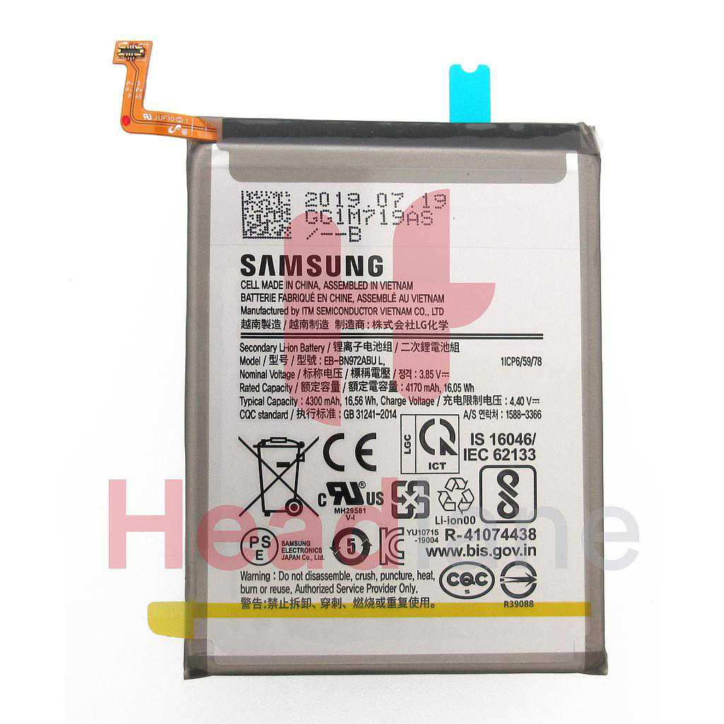 Samsung SM-N975 Galaxy Note 10+ / Note 10 Plus EB-BN972ABU Internal Battery