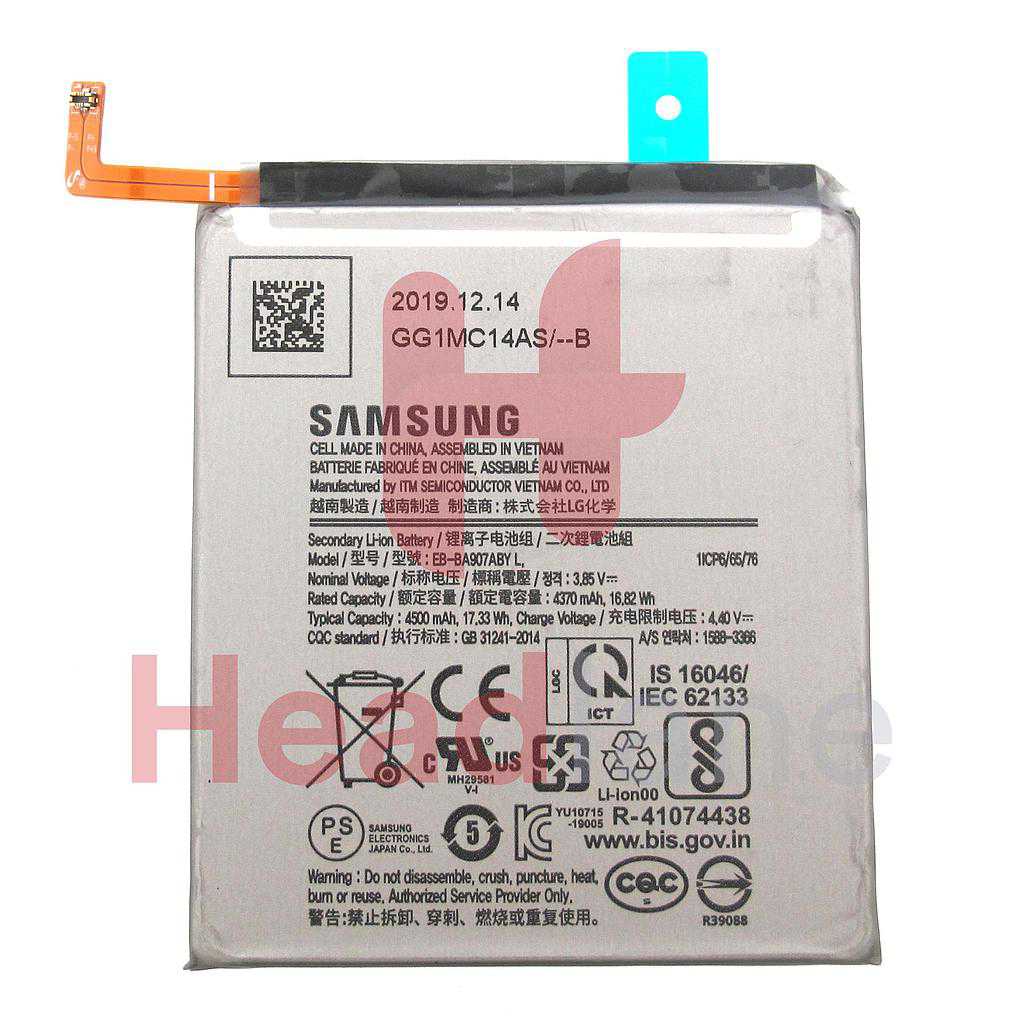 Samsung SM-G770 Galaxy S10 Lite Internal Battery EB-BA907ABY