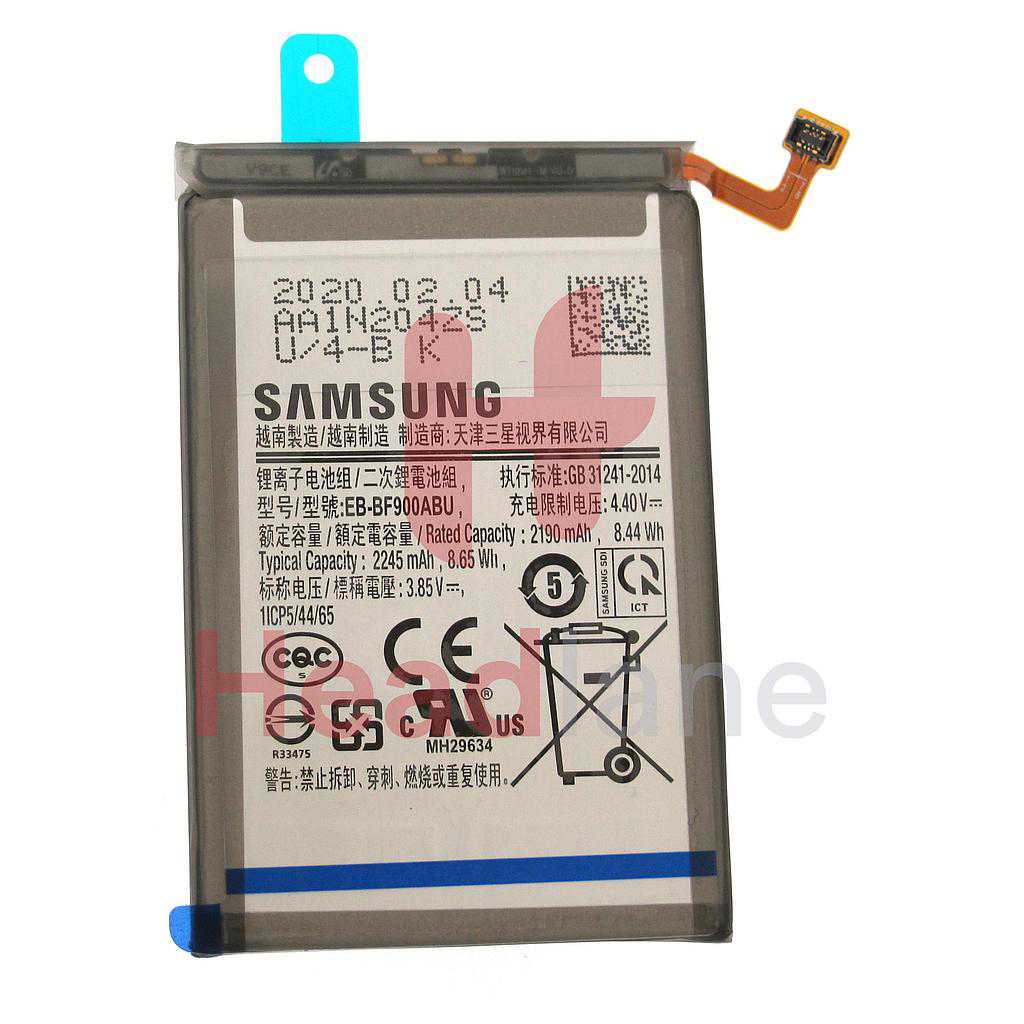 Samsung SM-F900 Galaxy Fold Sub Internal Battery EB-BF901ABU