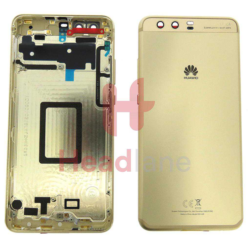 Huawei P10 Plus Back / Battery Cover - Gold