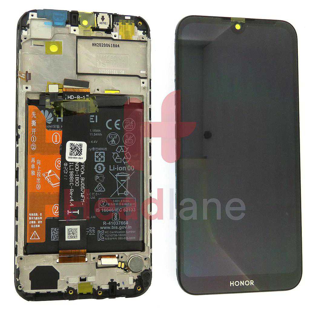 Huawei Honor 8S LCD Display / Screen + Touch + Battery - Black