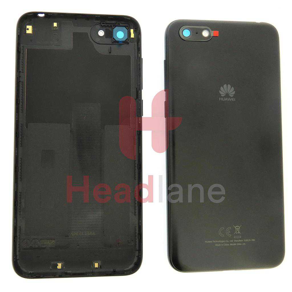 Huawei Y5 (2018) Back / Battery Cover - Black