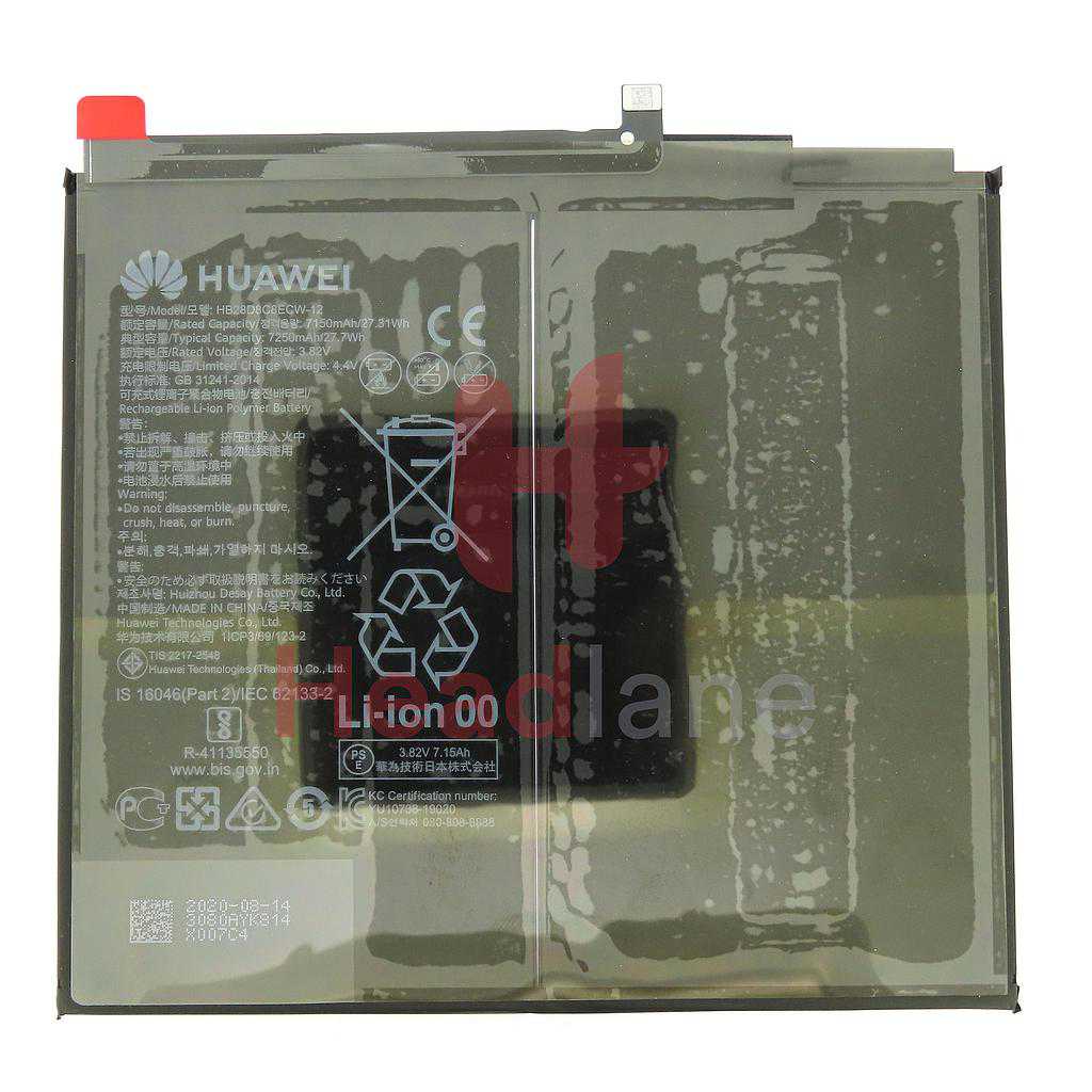 Huawei MatePad 10.4&quot; HB28D8C8ECW-12 Battery