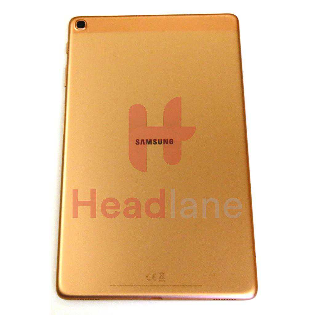 Samsung SM-T510/T515 Galaxy Tab A (2019) 10.1&quot; Back / Battery Cover - Gold