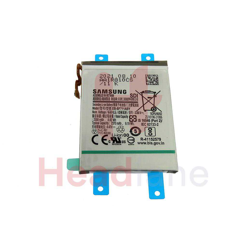 Samsung SM-F711 Galaxy Z Flip3 5G EB-BF711ABY Internal Battery (Samsung SDI)