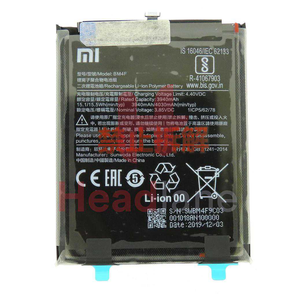 Xiaomi Mi A3 Mi 9 Lite BM4F 4030mAh Internal Battery