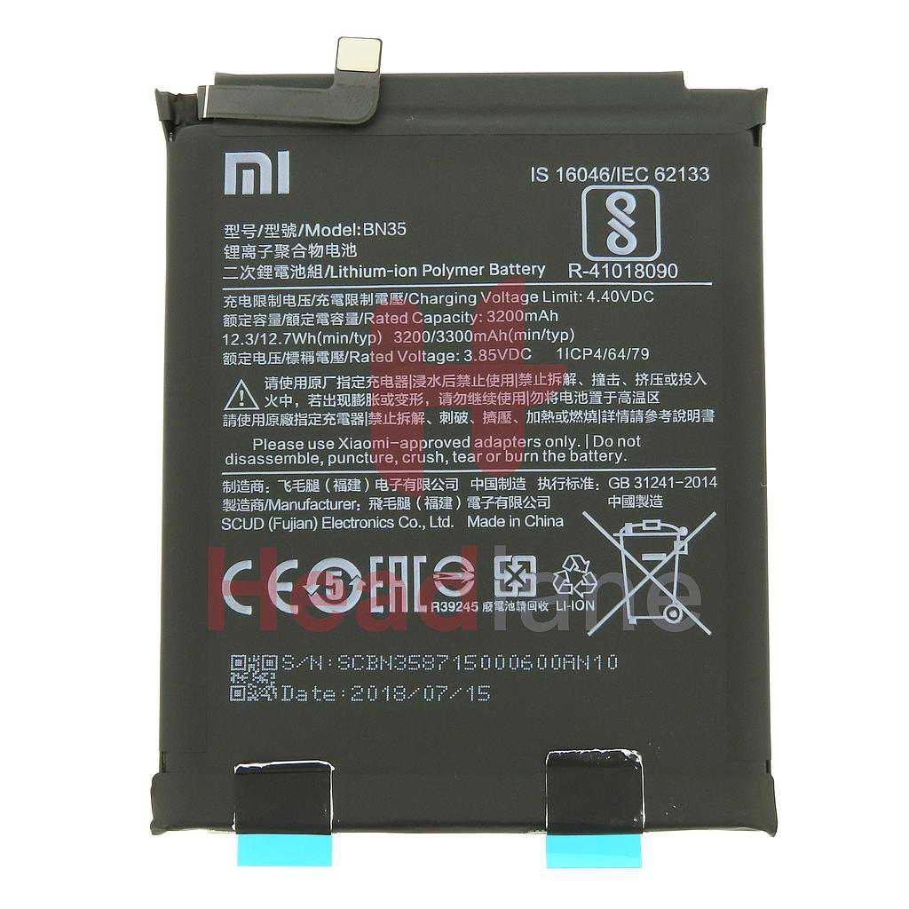 Xiaomi Redmi 5 BN35 Internal Battery 3300mAh