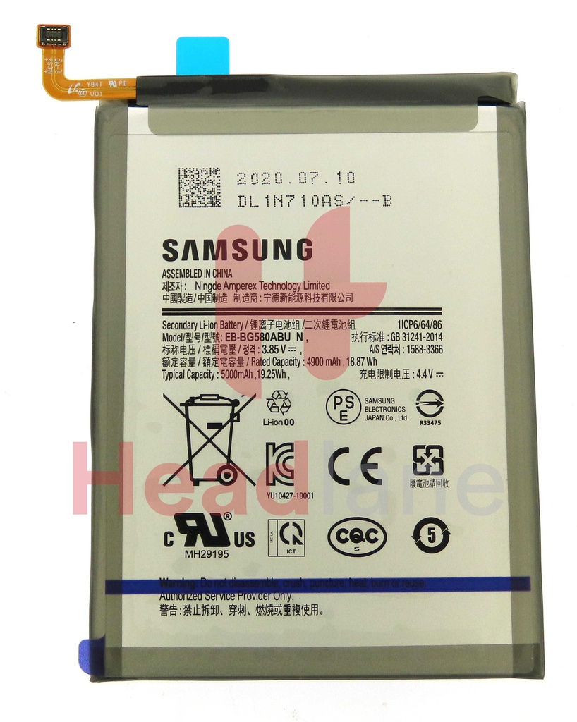 Samsung SM-M205 M305 SM-A3050 Galaxy M20 M30 A40s Internal Battery EB-BG580ABU