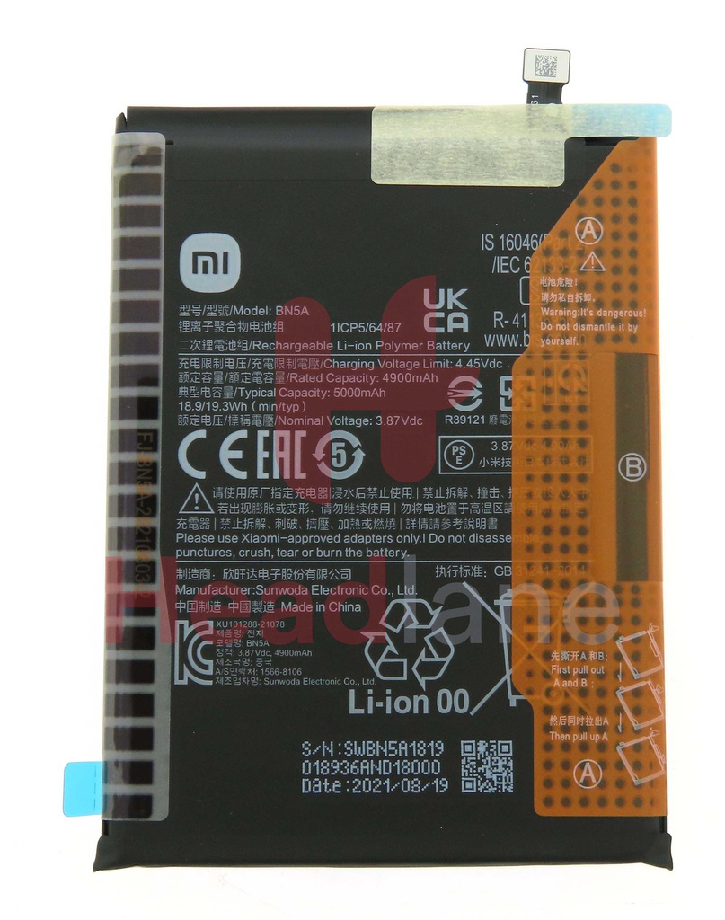 Xiaomi Poco M3 Pro Redmi 10 / 2022 Redmi Note 10 5G BN5A Internal Battery