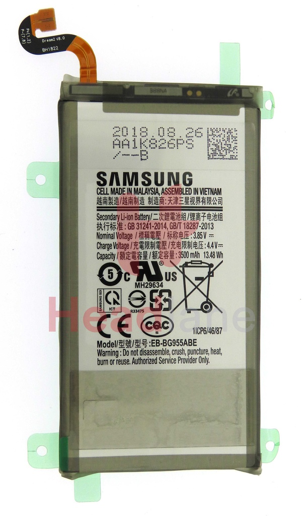 Samsung SM-G955 Galaxy S8+ EB-BG955ABE Battery + Adhesive (No Box / Service Pack)