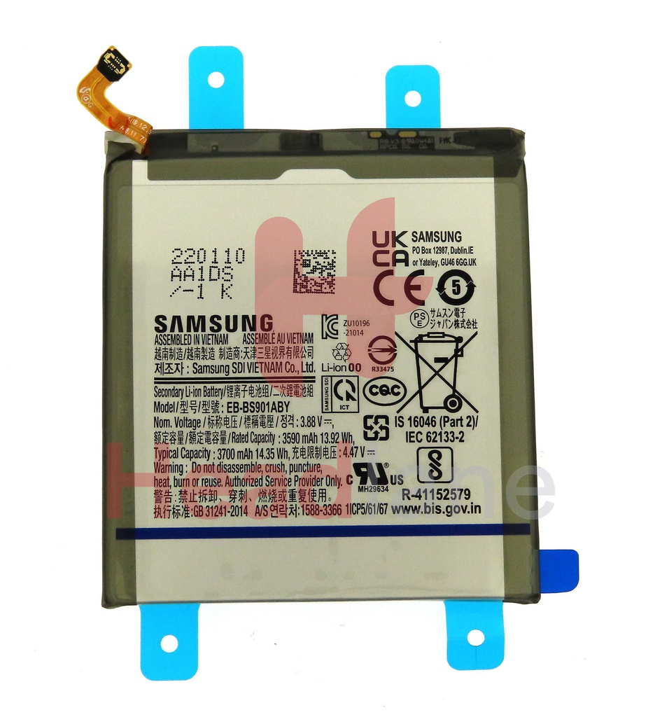 Samsung SM-S901 Galaxy S22 EB-BS901ABY Battery