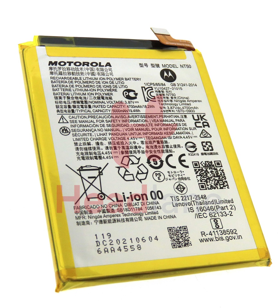 Motorola XT2139 Edge 20 Lite NT50 Battery