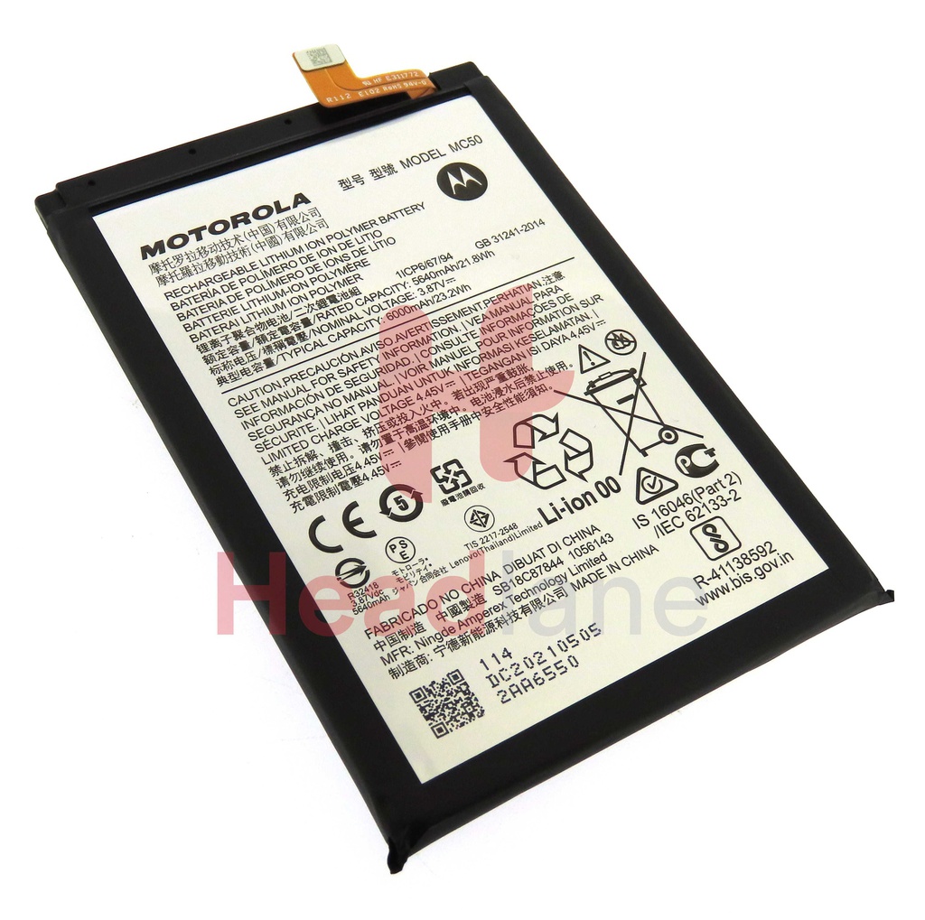 Motorola XT2087 XT2091 Moto G9 Plus / Moto G9 Power MC50 Battery