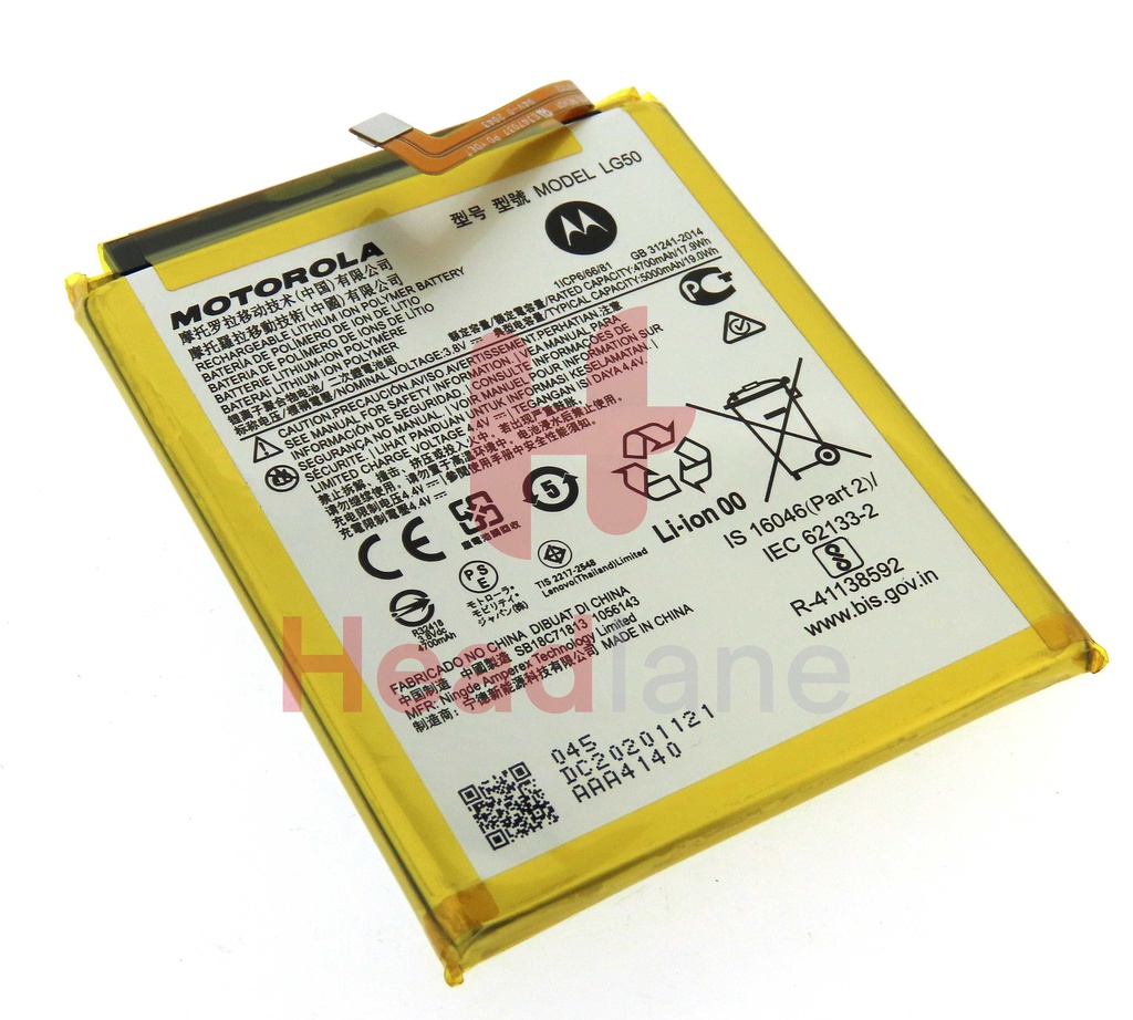 Motorola XT2067 Moto One Fusion Plus LG50 Battery