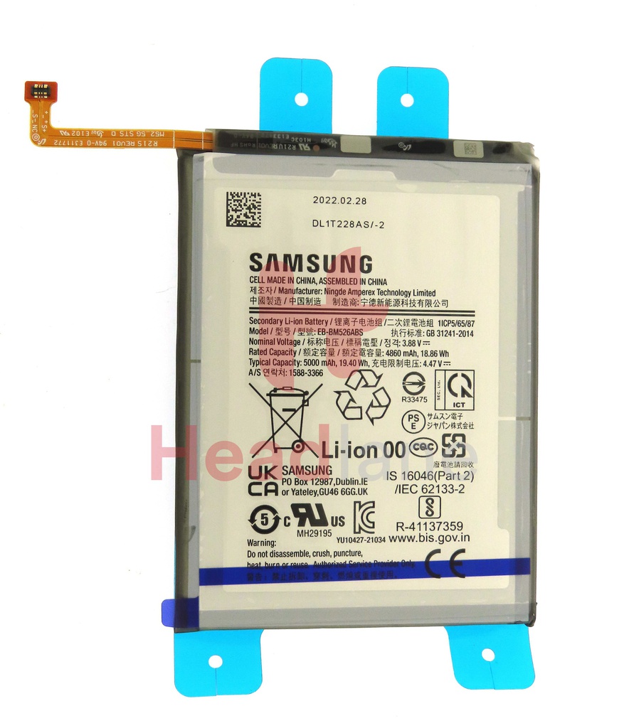 Samsung SM-M526 M236 M336 M536 A236 Galaxy M52 M23 M33 5G M53 5G A23 5G EB-BM526ABS Battery