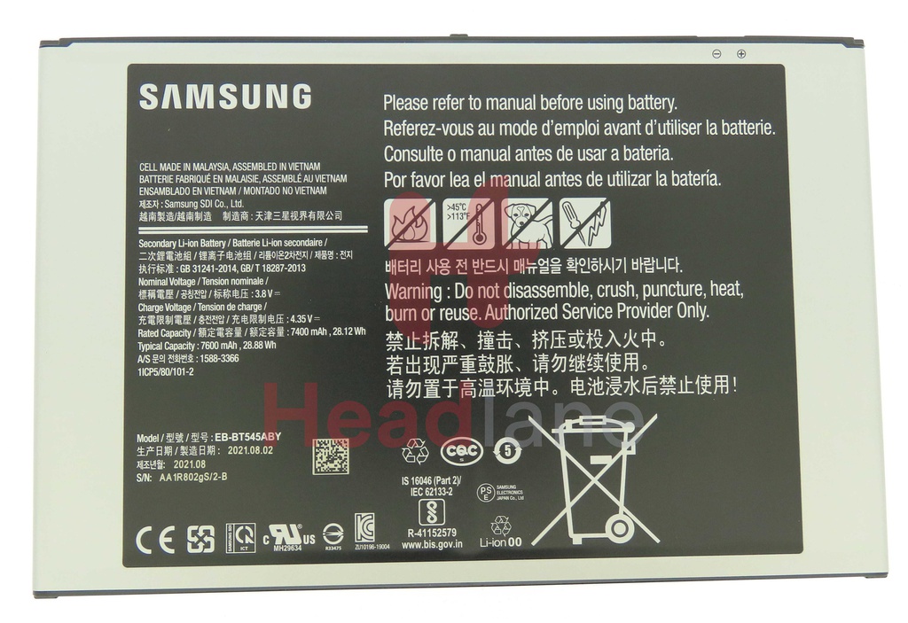 Samsung SM-T630 T636 T545 T540 Galaxy Tab Active4 / Active Pro EB-BT545ABY 7600mAh Battery