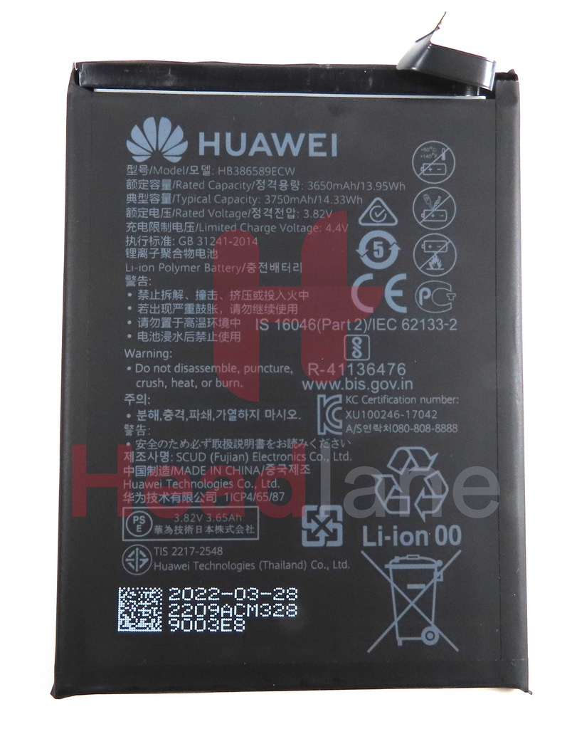 Huawei Mate 20 Lite / P10 Plus / Nova 3 / 5T Honor 20 / 8X / Play / View 10 HB386589ECW 3650mAh Internal Battery