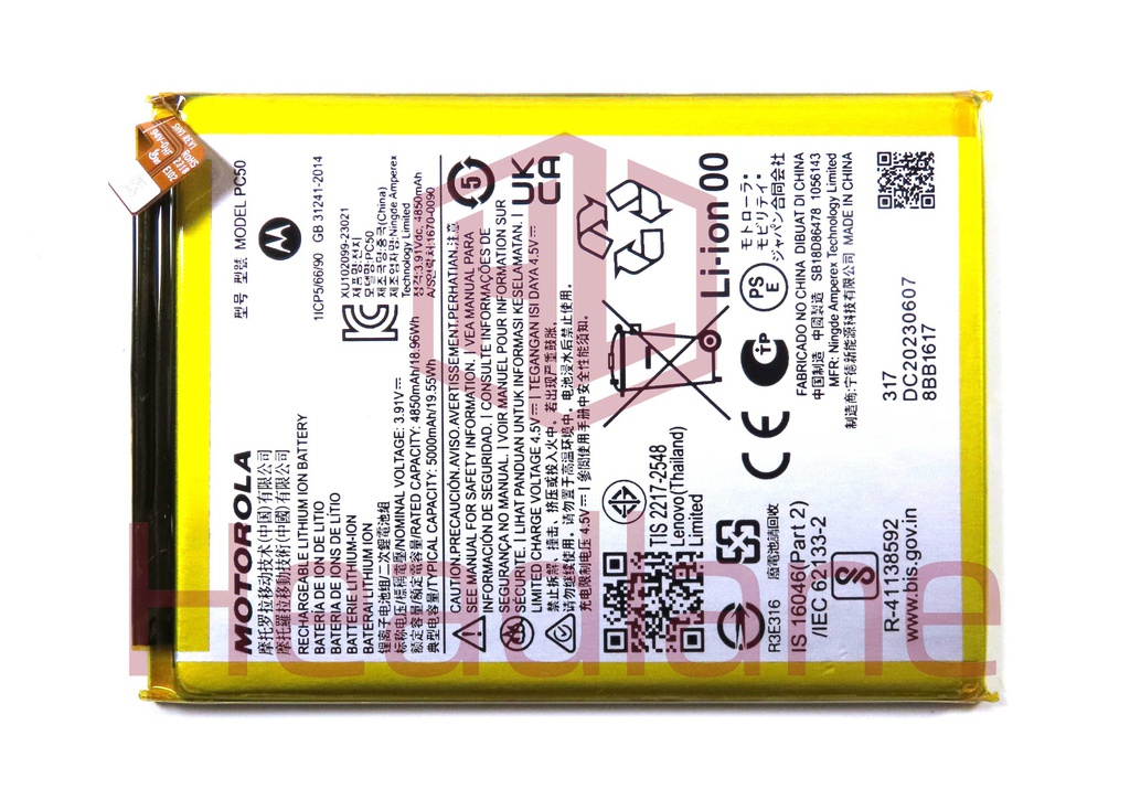 Motorola XT2341 Moto G14 PC50 5000mAh Internal Battery