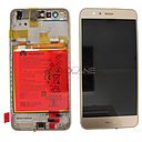 Huawei P10 Lite LCD Display / Screen + Touch + Battery Assembly - Gold